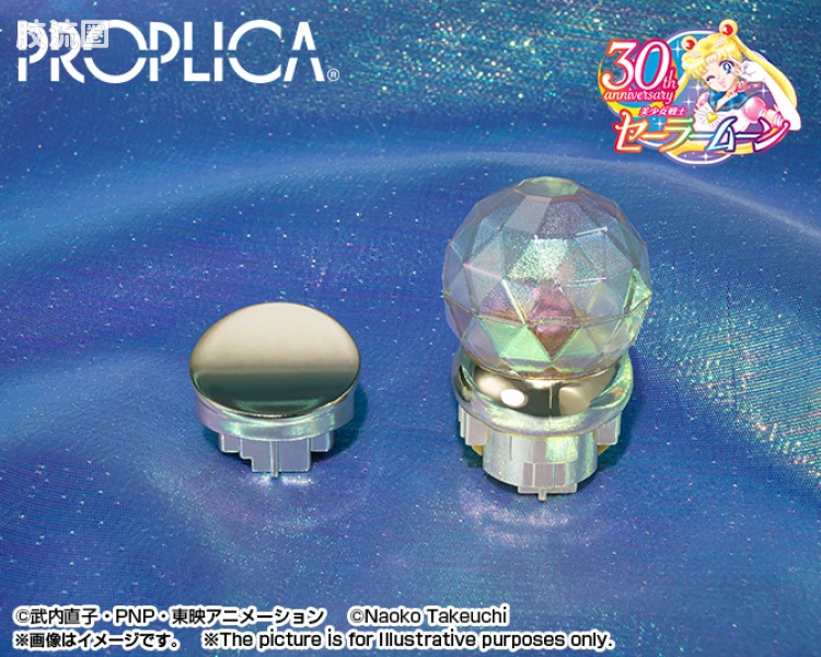 PROPLICA系列 普通版 星月棒 -Brilliant Color Edition- - 图片