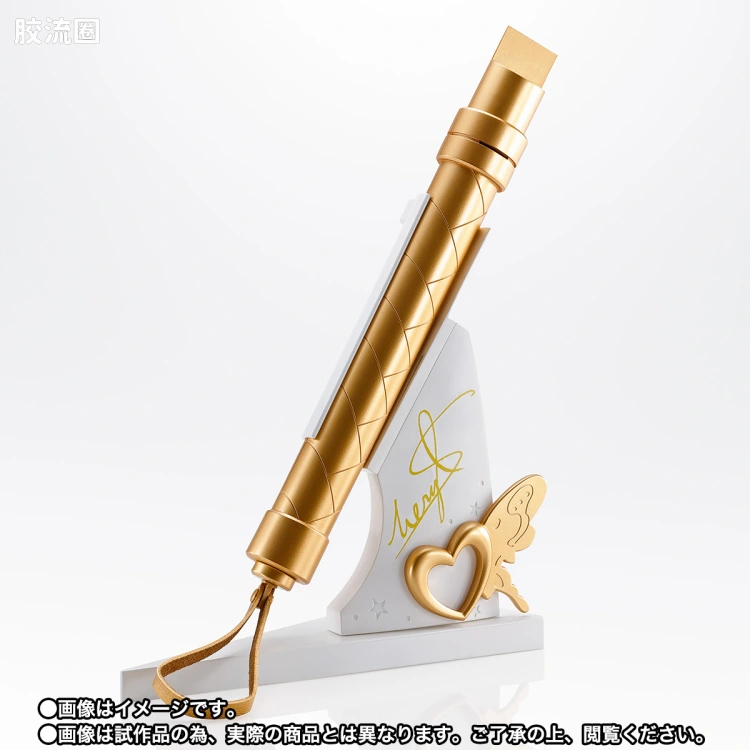 PROPLICA系列 限定及特别版 麦克风(雪莉露·诺姆) - 图片