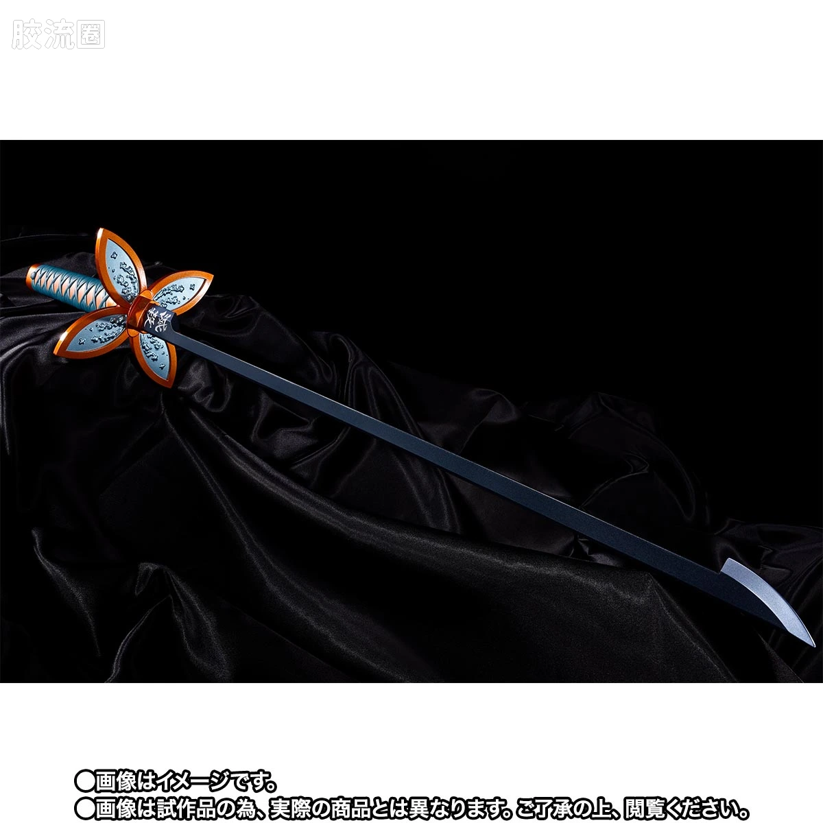 PROPLICA系列 限定及特别版 日轮刀（蝴蝶忍） - 图片