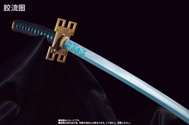 PROPLICA系列 限定及特别版 日轮刀(时透无一郎) - 图片