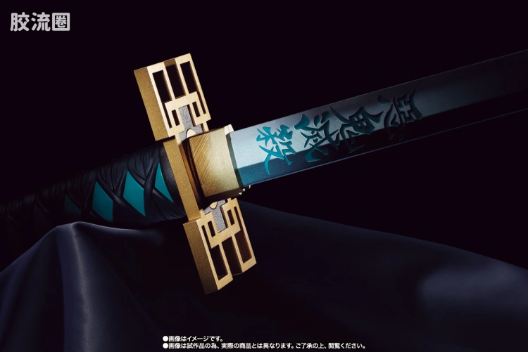PROPLICA系列 限定及特别版 日轮刀(时透无一郎) - 图片