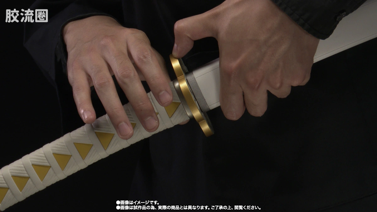 PROPLICA系列 限定及特别版 日轮刀(我妻善逸) - 图片