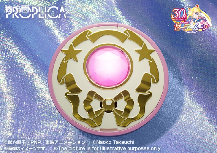 PROPLICA系列 普通版 水晶之星 -极致色彩版- - 图片