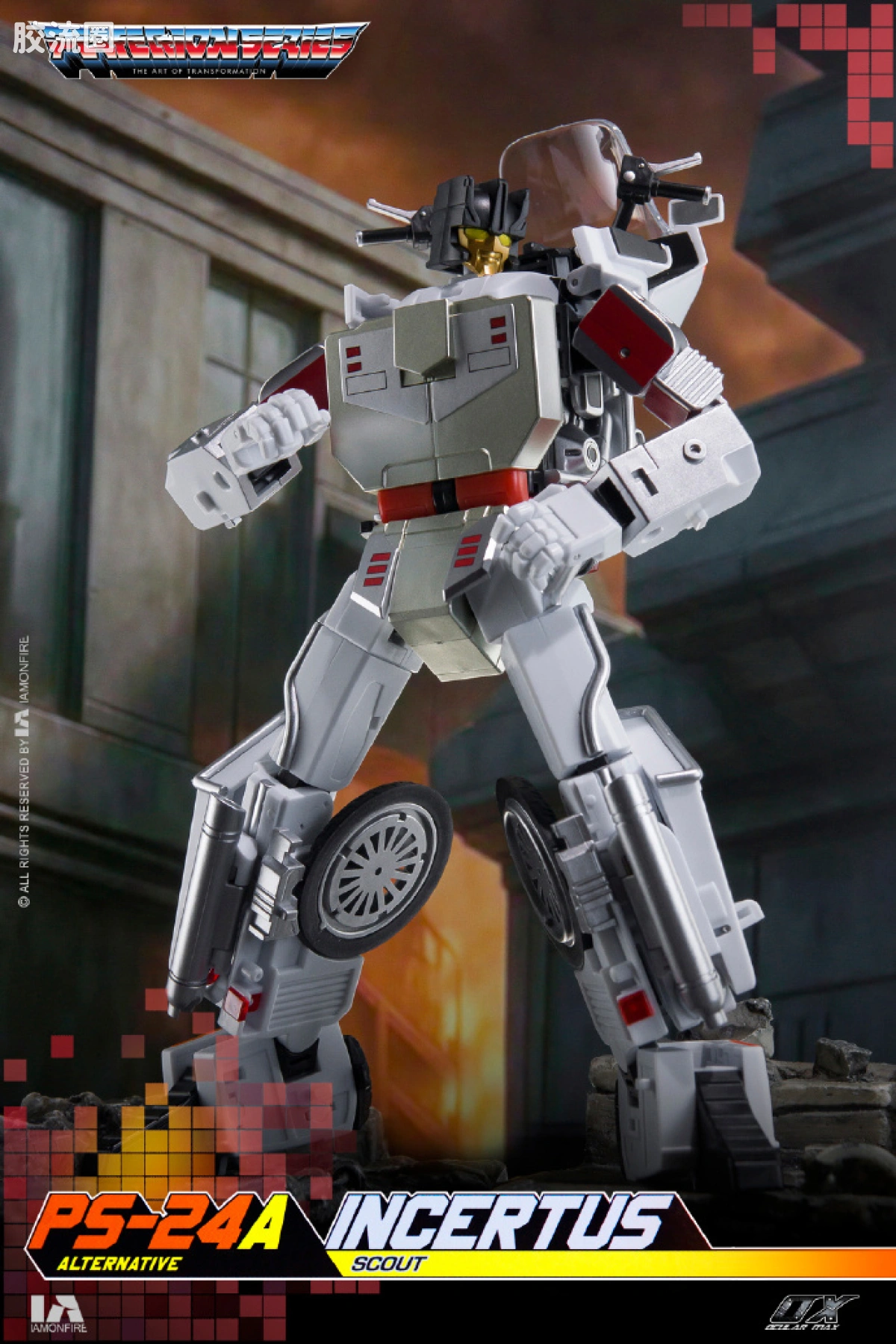 Ocular Max变形金刚系列 PS系列 PS-24A车辙（玩具色）