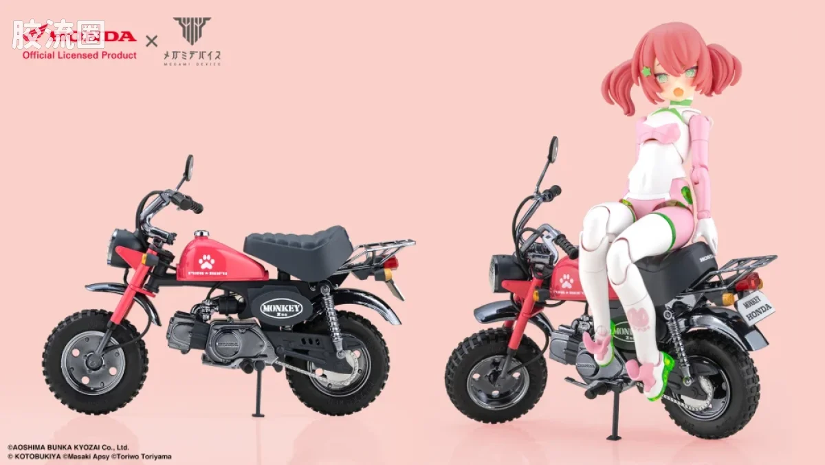 女神装置 限定及特别版 PUNI☆MOFU 赛车猫 with Honda Z50J-1 Monkey - 图片