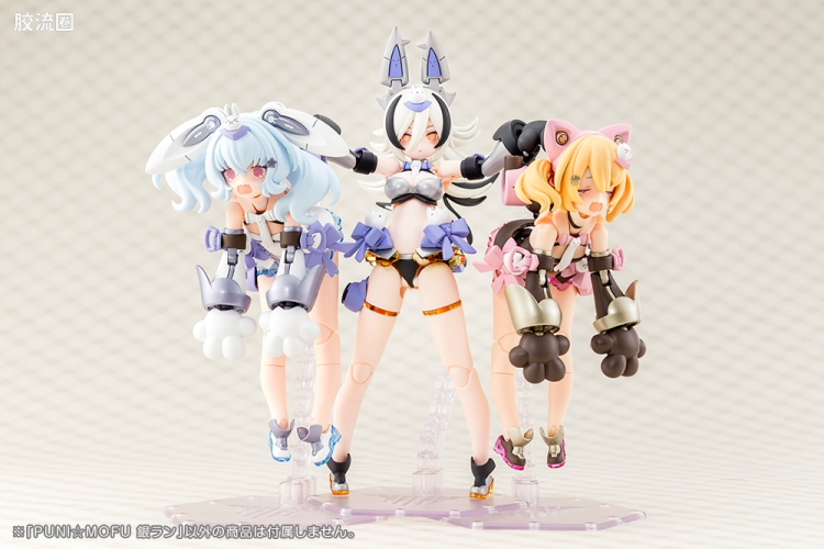 女神装置 普通版 30.1 PUNI★MOFU 银狼 - 图片