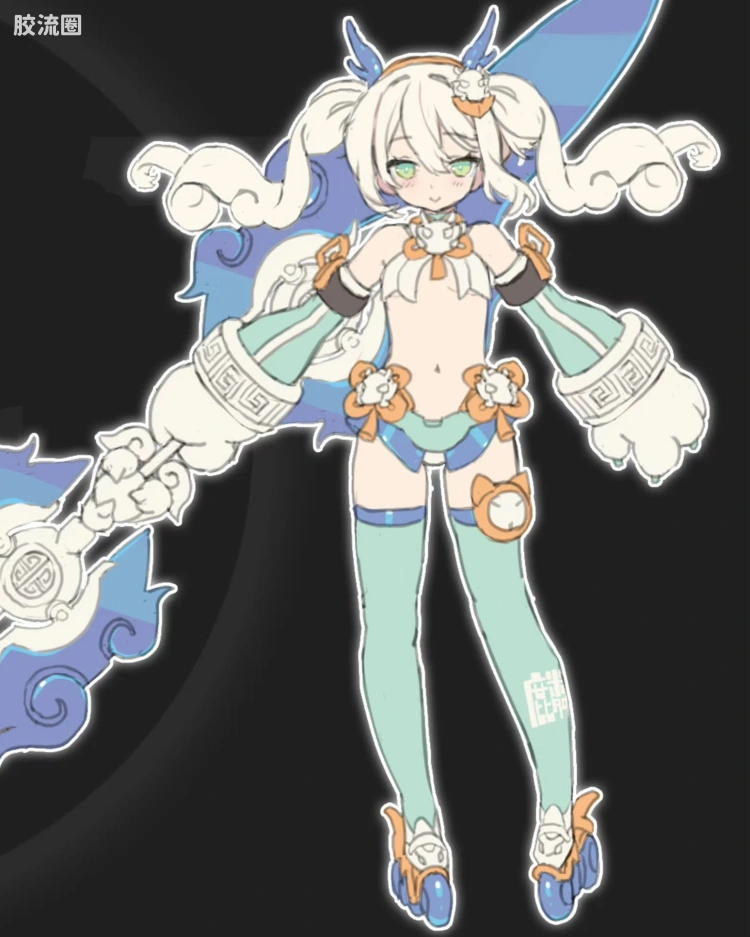 PUNI☆MOFU 麟