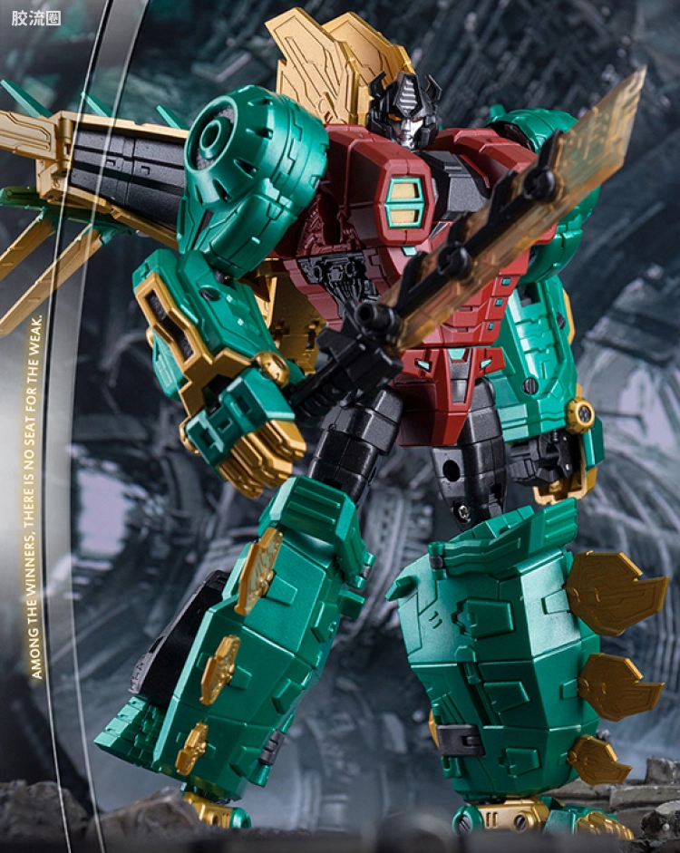 PX-04G 限定嚎叫