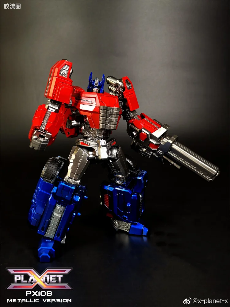 PX-10B 擎天柱 金属配色版