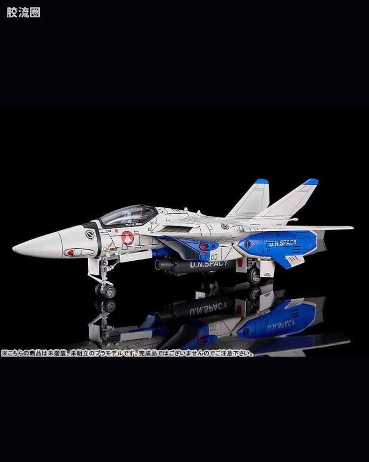 PX07 VF-1A 女武神 F形态 Vermilion小队(麦克斯·米利安·吉纳斯/柿崎速雄机)
