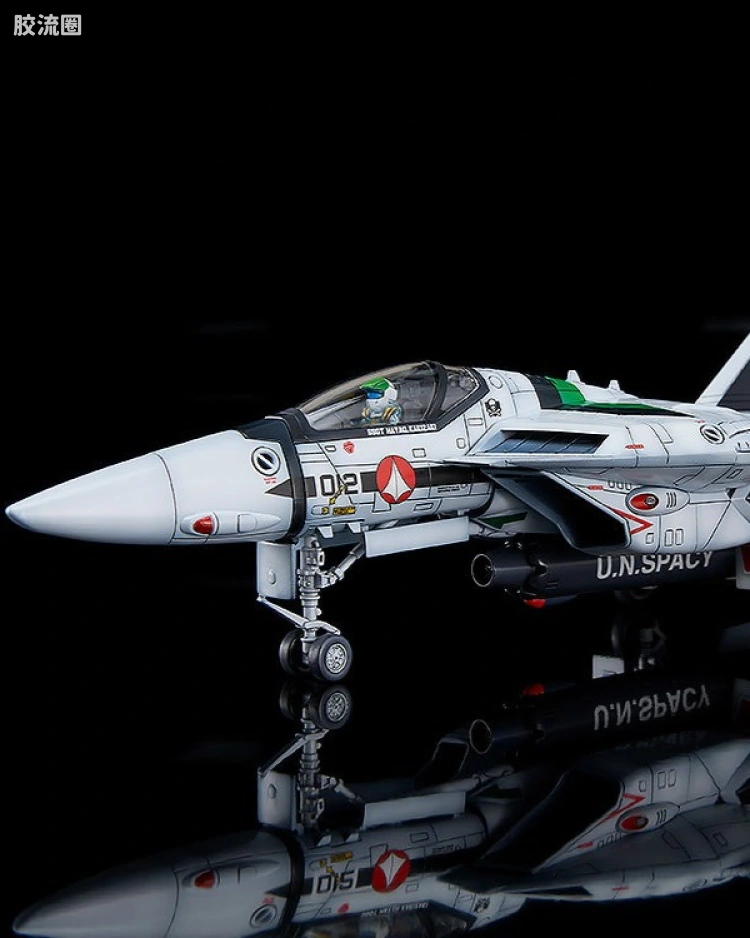 PX14 VF-1 强袭女武神 DeCulture外壳