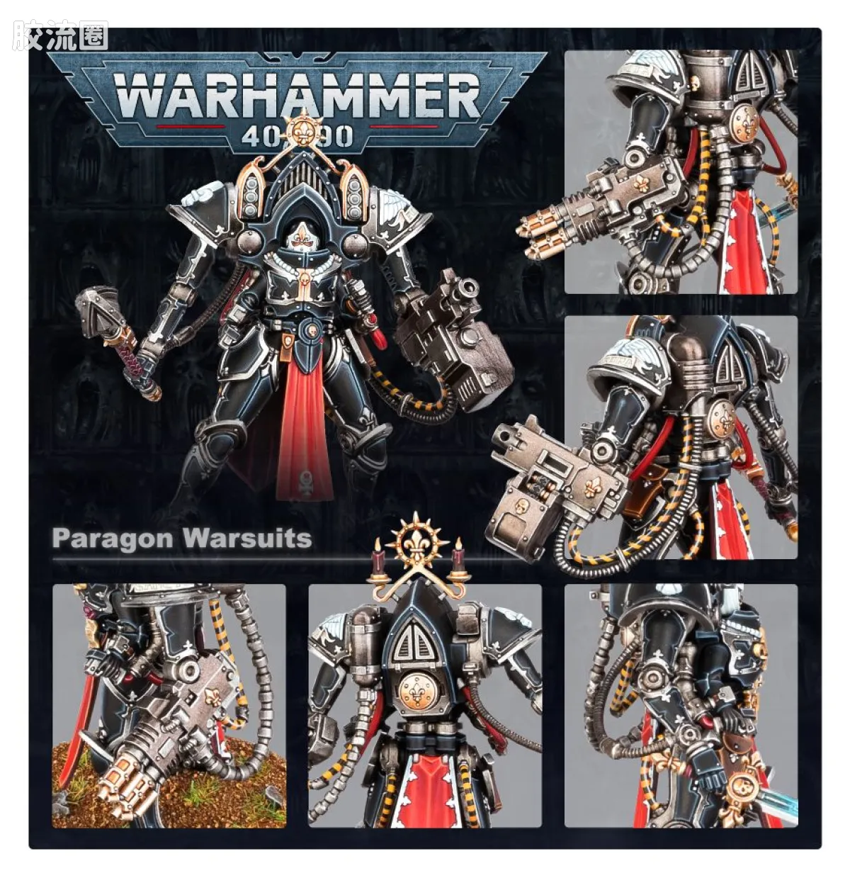 战锤40K Adepta Sororitas 修女会 9版 楷模机甲 - 图片