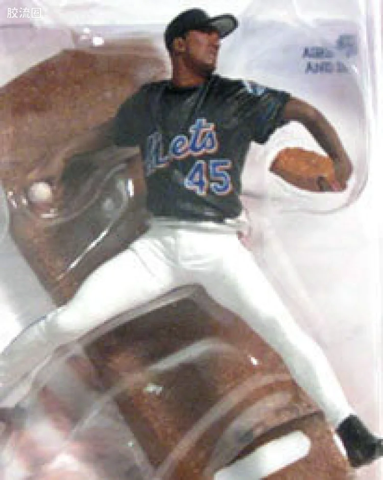 Pedro Martinez