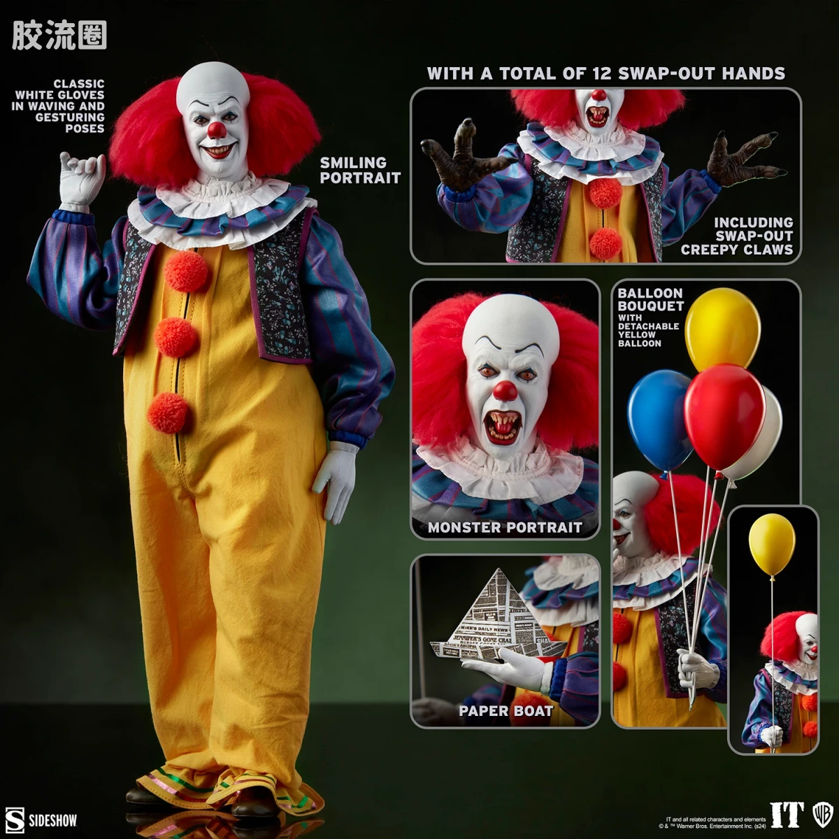 sideshow1比6可动人偶系列 普通版 潘尼怀斯 - 图片