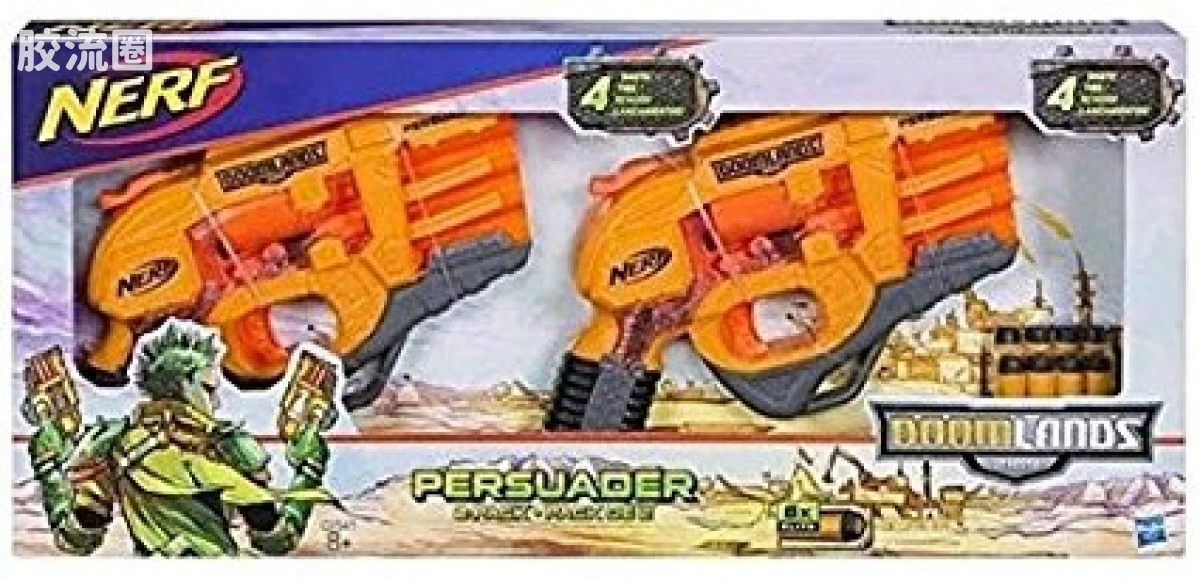 NERF DOOMLANDS 2169系列 Persuader 2-Pack