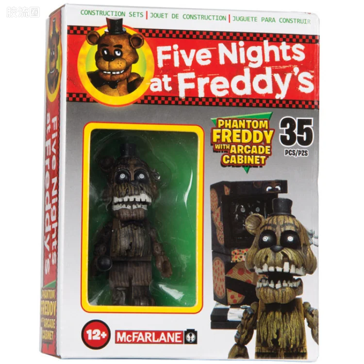 麦克法兰游戏与动画系列 麦克法兰玩具熊的五夜后宫拼装积木产品 Phantom Freddy With Arcade Cabinet