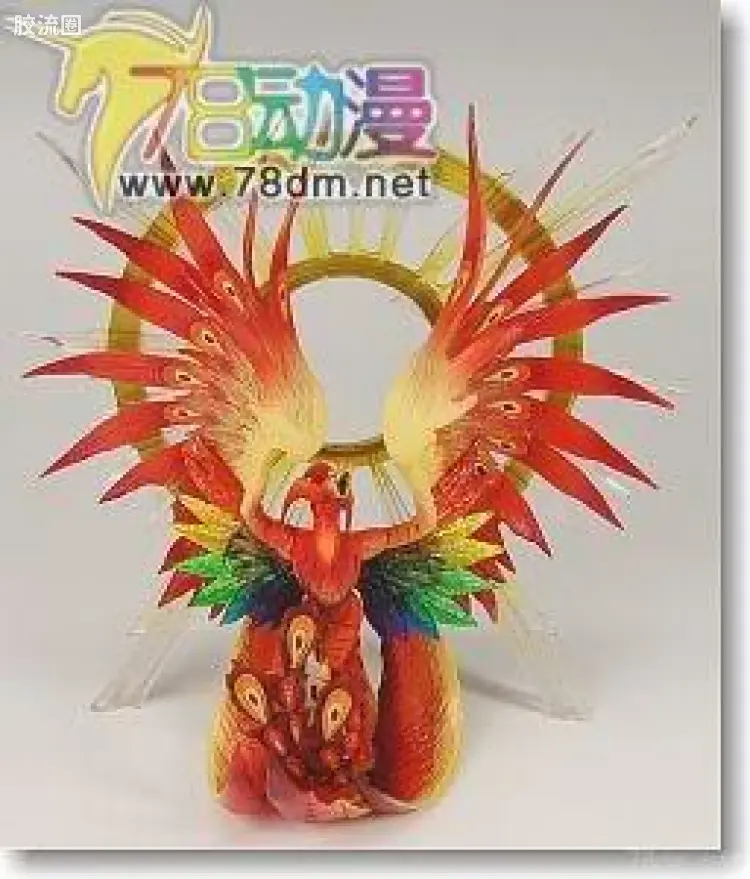 Phoenix