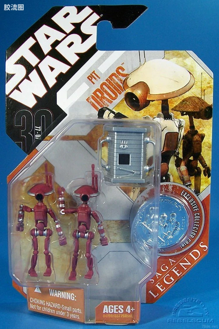 Pit Droids 2-pack (brown) with accessory 1
