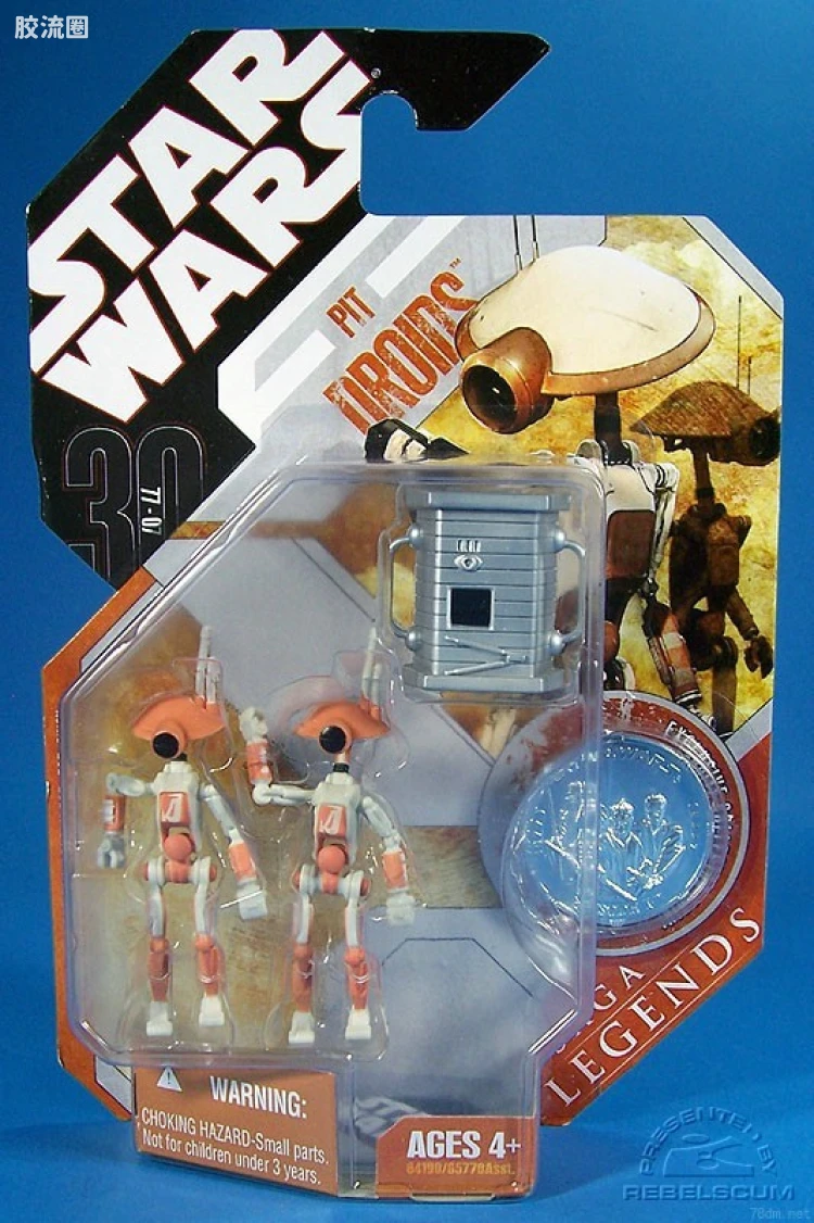 Pit Droids 2-pack (orange) with accessory 1