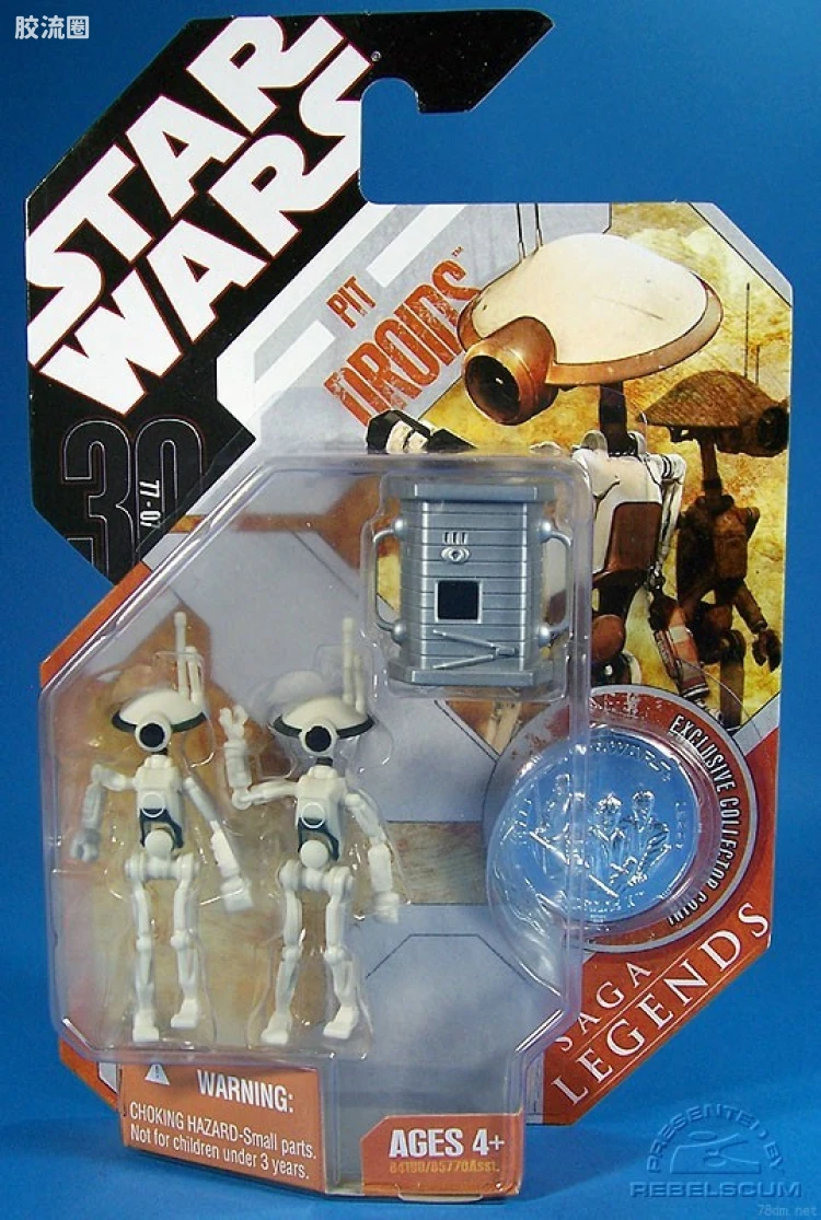 Pit Droids 2-pack (orange) with accessory 2
