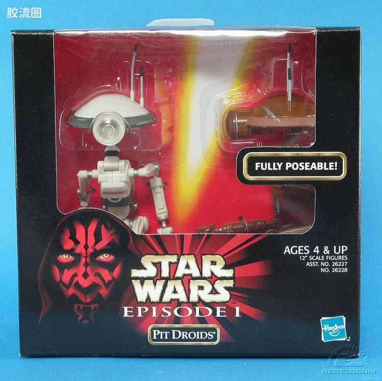 Pit Droids