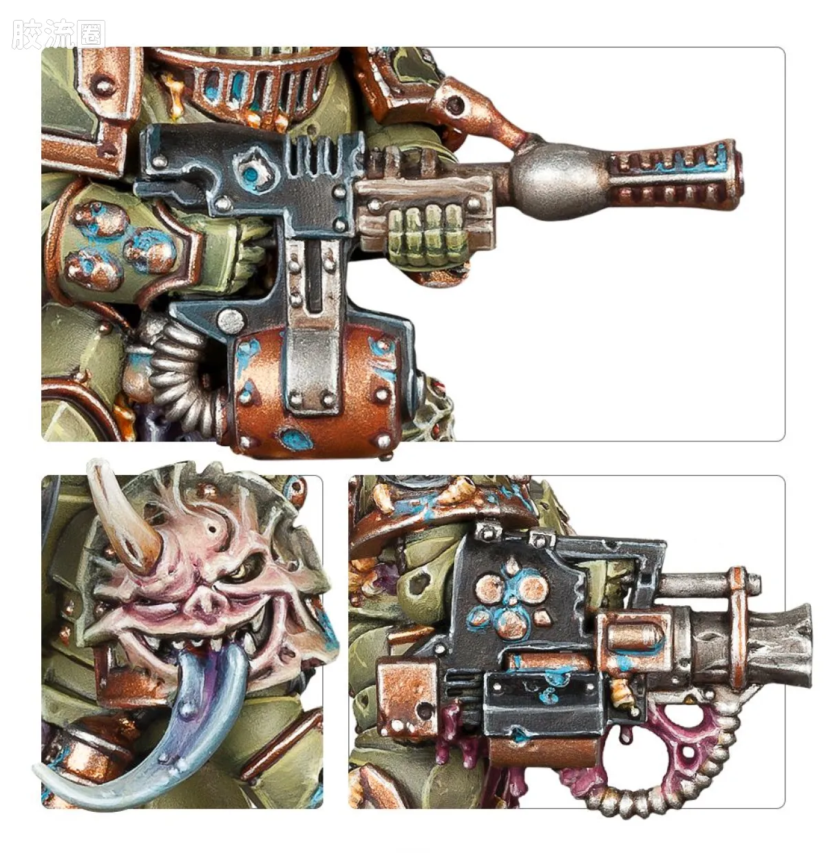 战锤40K Death Guard 死亡守卫 8版 瘟疫战士 - 图片