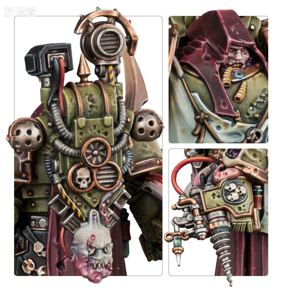 战锤40K Death Guard 死亡守卫 8版 瘟疫军医 - 图片