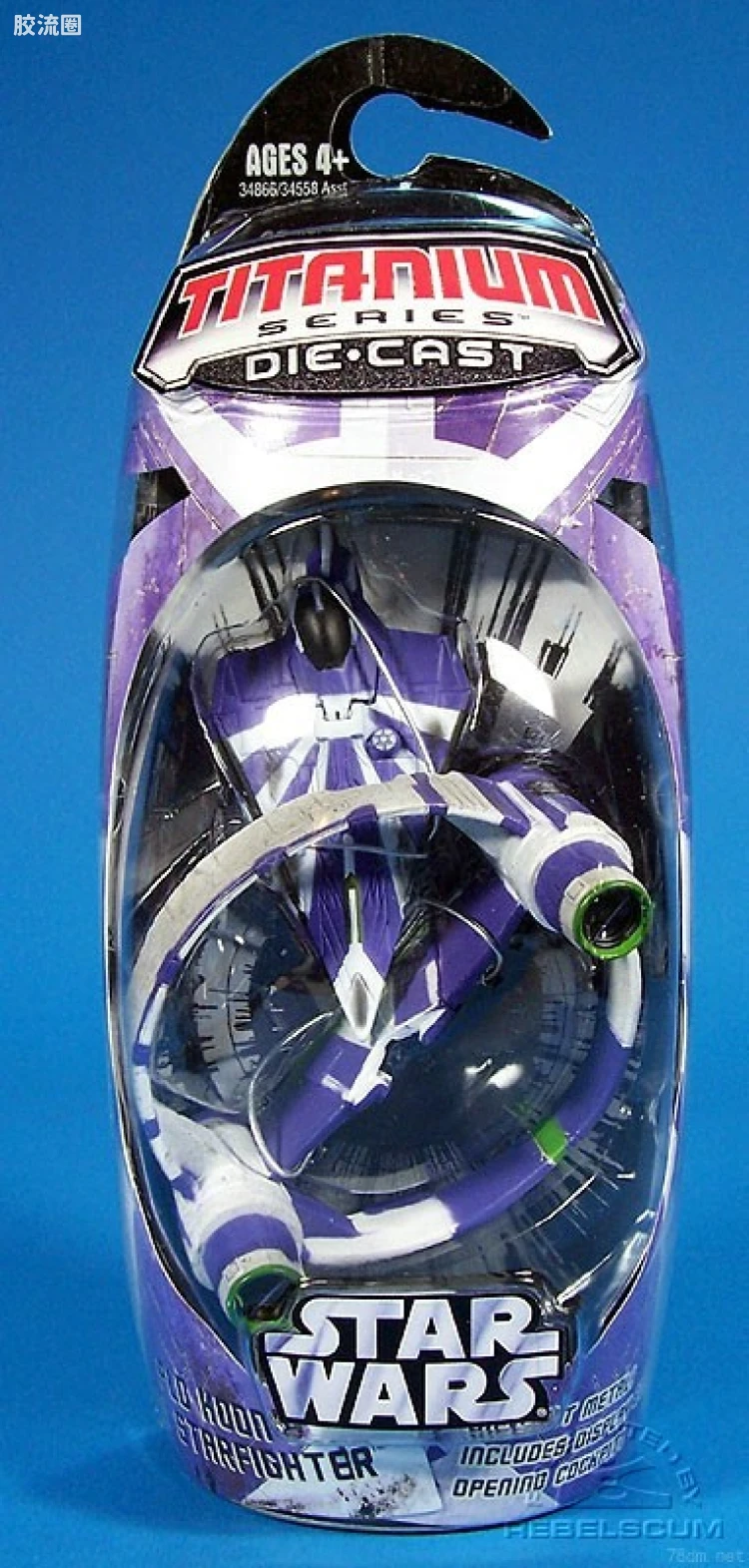 星球大战 钛系列 2007 Plo Koon's Jedi Starfighter (with Hyperspace Ring)