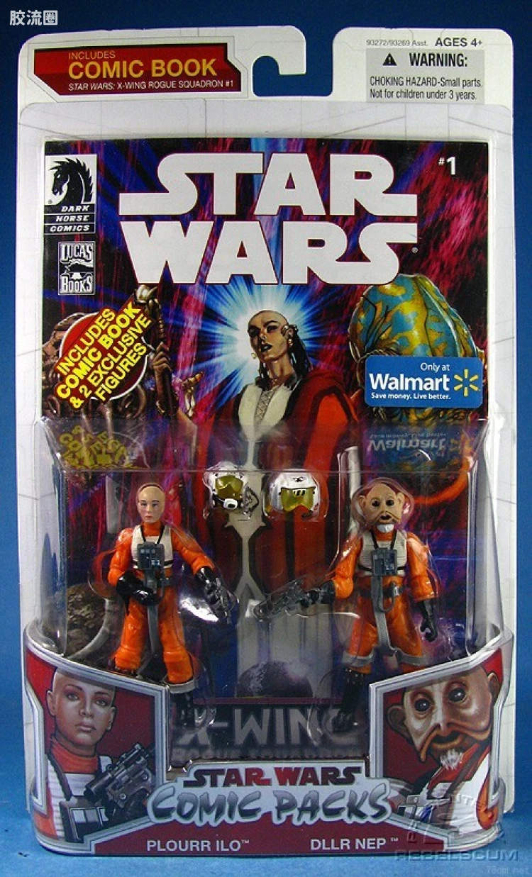 Plourr Ilo & Dllr Nep (X-Wing Rogue Squadron)