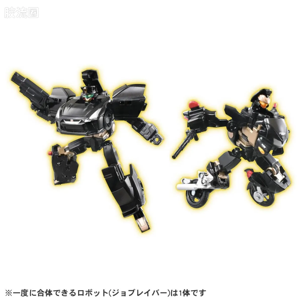 多美卡英雄 勇敢骑士 特装合体机器人系列 DX版 Police Braver Zero 完美套装
