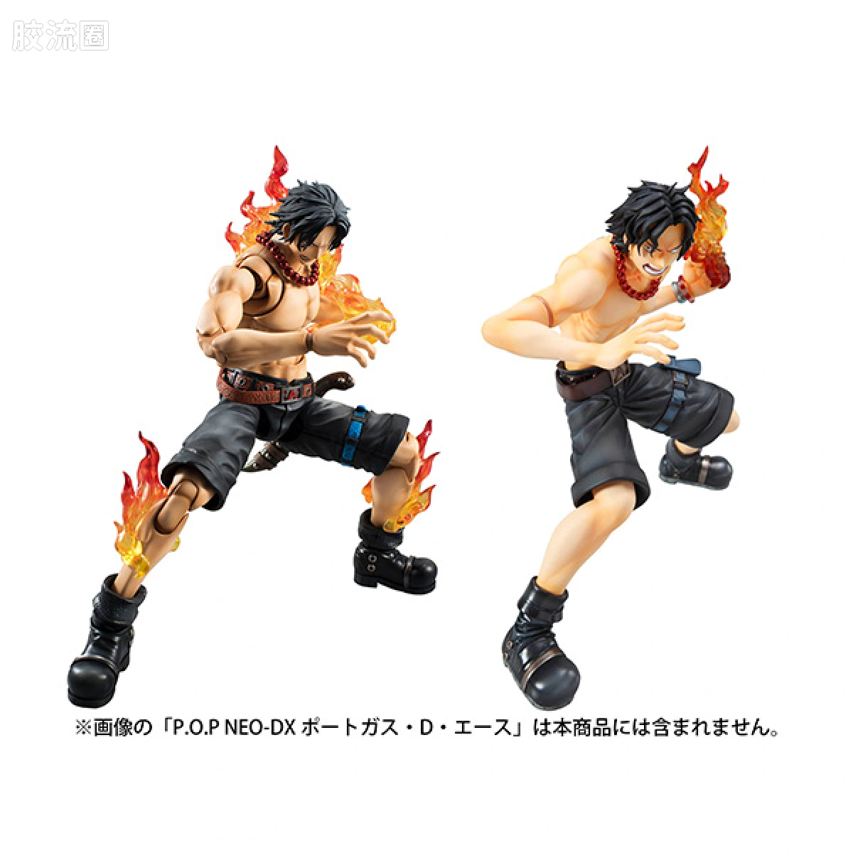 VARIABLE ACTION HEROES P.O.P×VARIABLE ACTION HEROES DX 波特卡斯·D·艾斯 - 图片