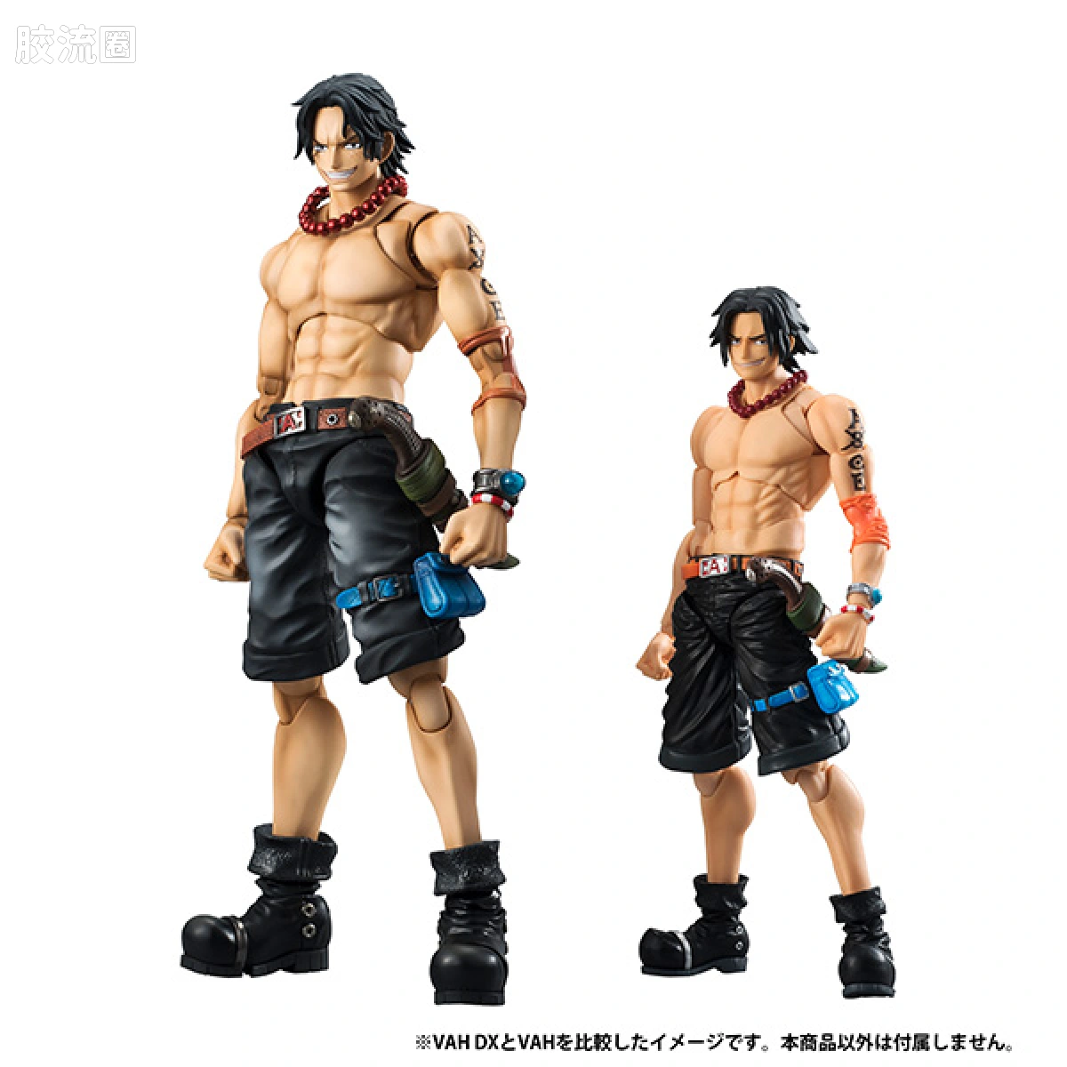 VARIABLE ACTION HEROES P.O.P×VARIABLE ACTION HEROES DX 波特卡斯·D·艾斯 - 图片