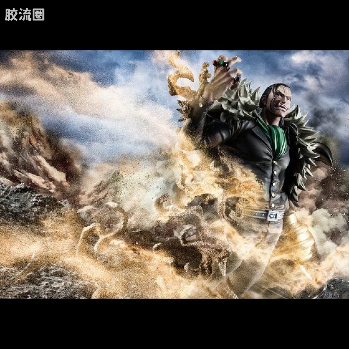 海贼王P.O.P系列 MAXIMUM系列 沙·克洛克达尔 - 图片
