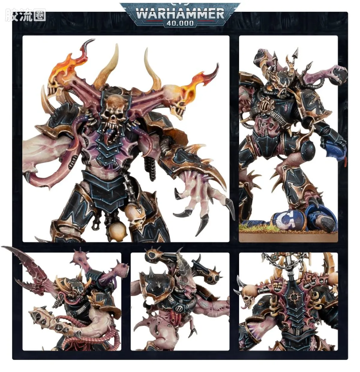 战锤40K Chaos Space Marines 混沌星际战士 9版 附魔战士 - 图片