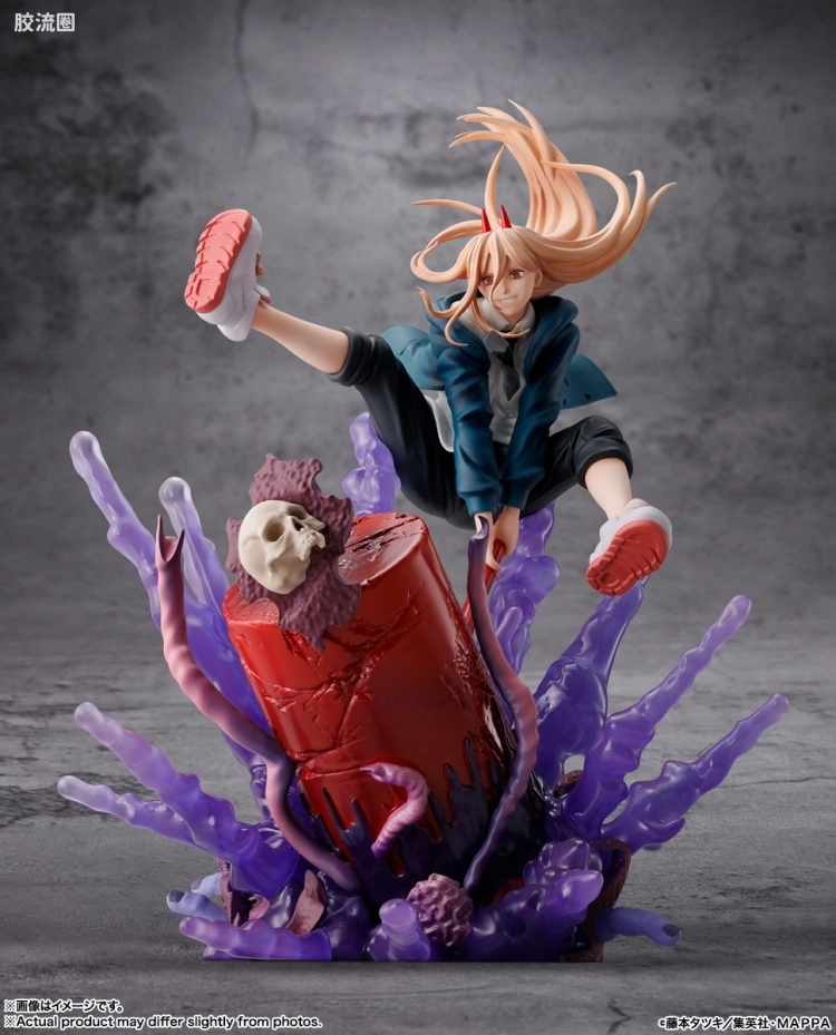 Figuarts ZERO 综合 帕瓦 - 图片