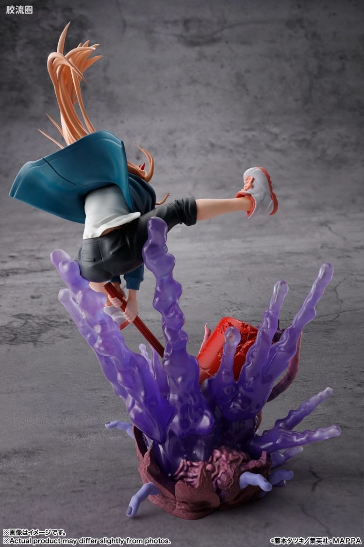 Figuarts ZERO 综合 帕瓦 - 图片