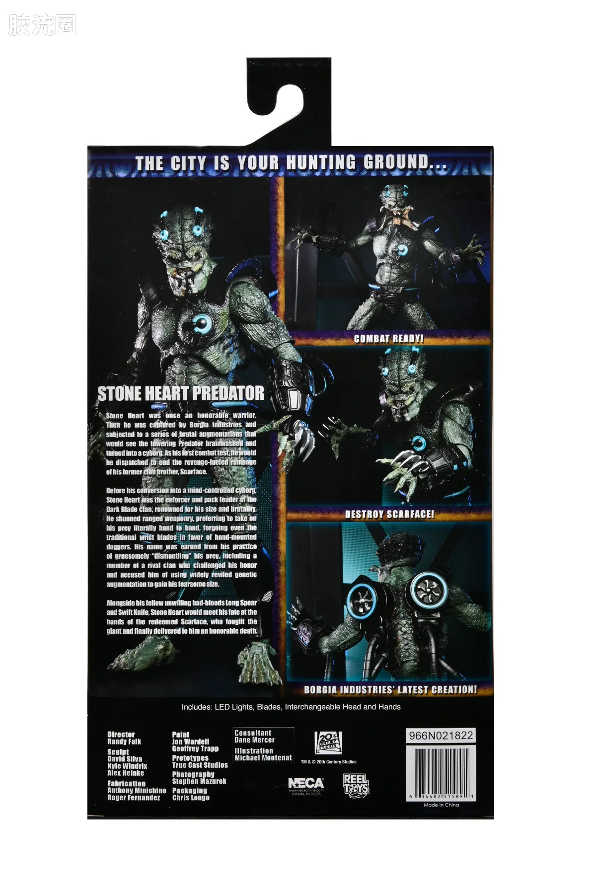 NECA 7寸可动人形系列 终极版/豪华版 游戏系列 铁血战士:水泥丛林 石心铁血战士 豪华版 - 图片