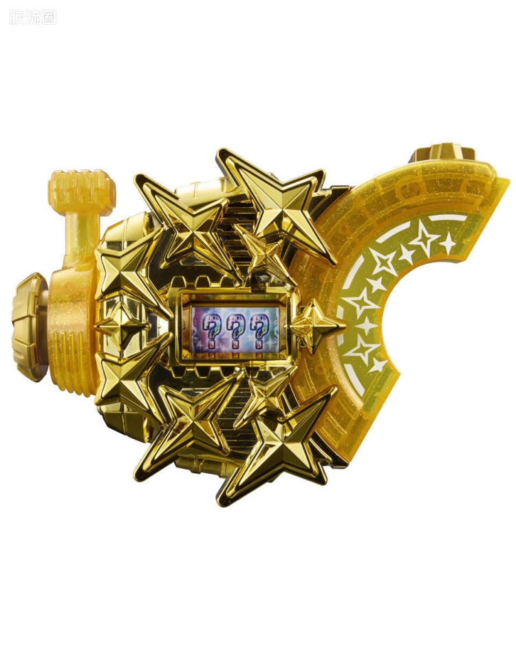 Premium DX Memorial Fever Slots Raise Buckle