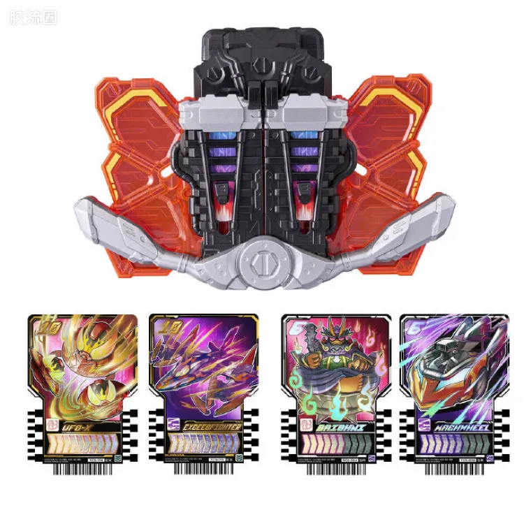 Premium DX Memorial Gotcharigniter
