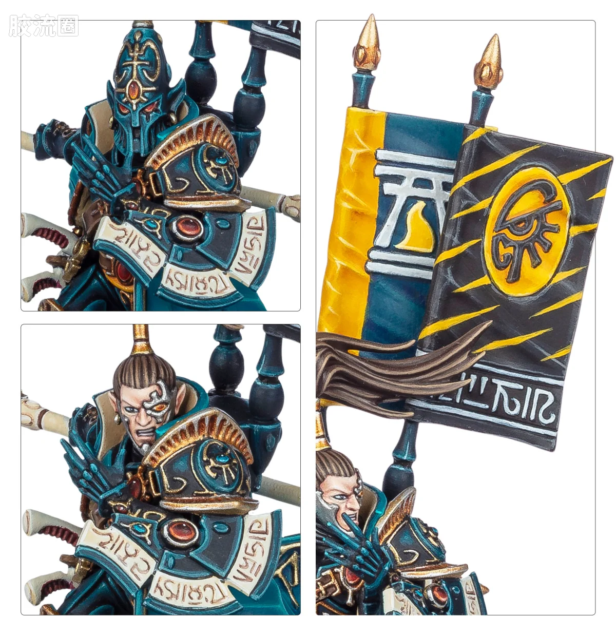 战锤40K Aeldari 艾达灵族 10版 伊瑞尔亲王 - 图片