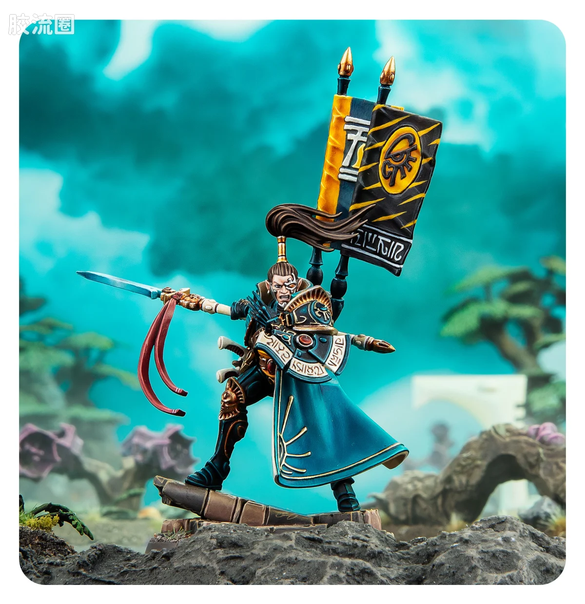 战锤40K Aeldari 艾达灵族 10版 伊瑞尔亲王 - 图片