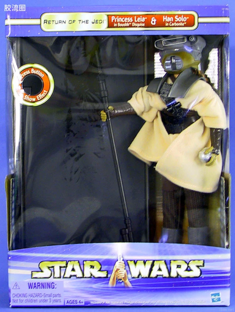 Princess Leia (Boushh Disguise) with Han Solo Carbonite Block