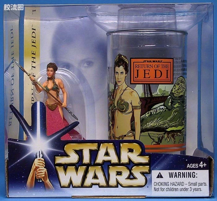 Princess Leia Organa