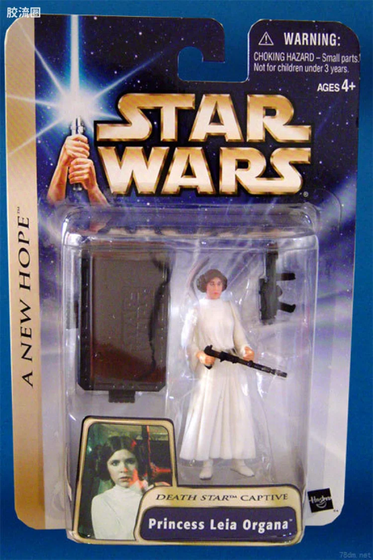 Princess Leia Organa (Death Star Captive)