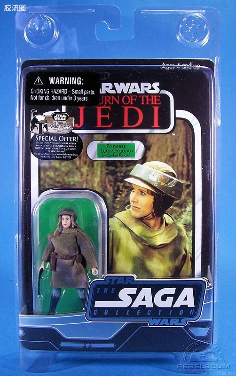 星球大战 30周年收藏 复古版 Princess Leia Organa (in Combat Poncho)
