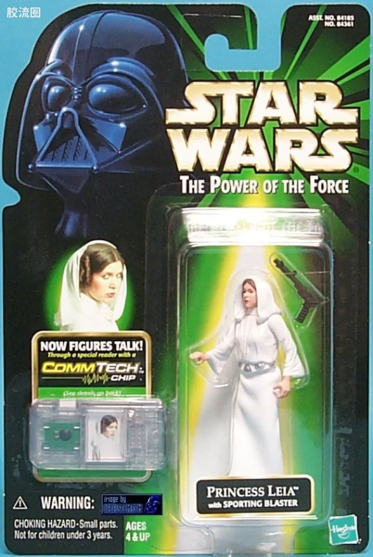 Princess Leia Organa with Sporting Blaster