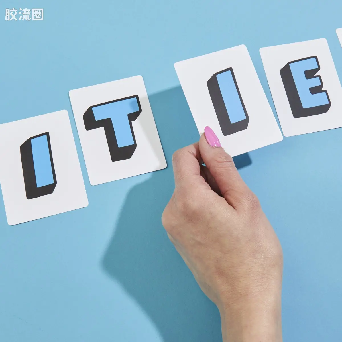 孩之宝综合系列 综合 Priorities - 图片