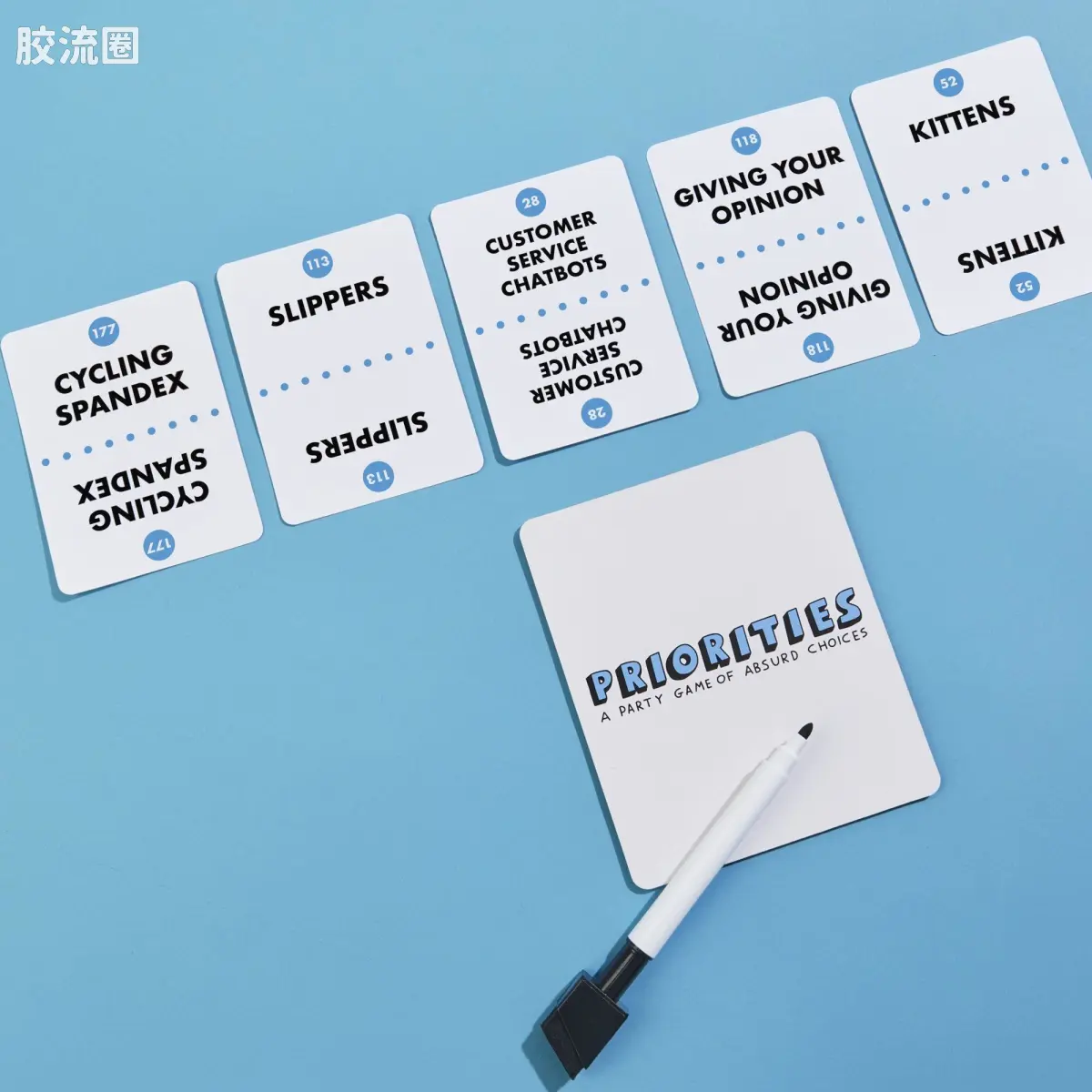孩之宝综合系列 综合 Priorities - 图片