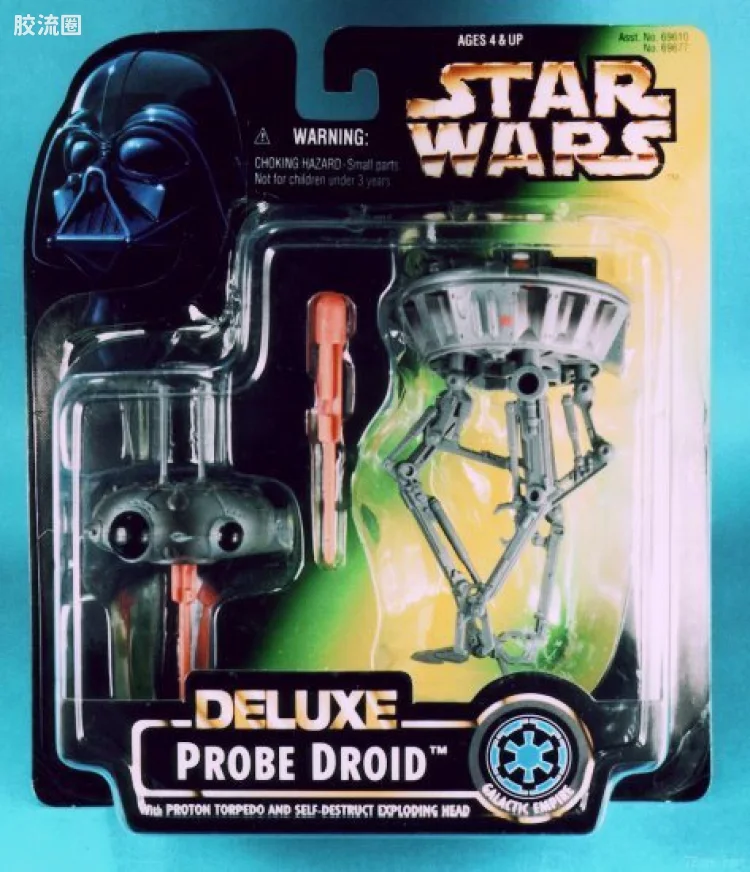 Probe Droid