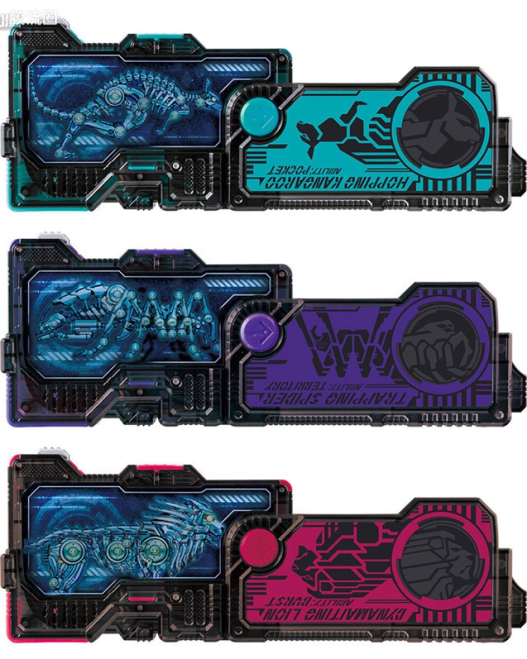 Progrise Key套装03
